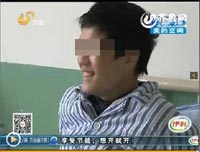 ¬׷ٱ17꾫ϲ񿵸